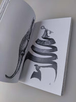 Undisposable book