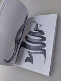 Undisposable book